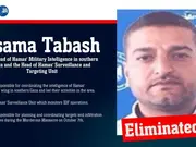 Israel claims to have 'eliminated' Hamas surveillance chief Osama Tabash