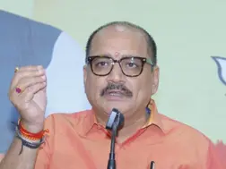 National Herald case: BJP protests near Congress office over 'misappropriation of public money'