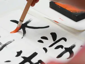 7 Japanese habits that will change your life