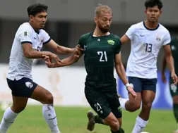 Here's why Pakistan Football Federation was banned by FIFA