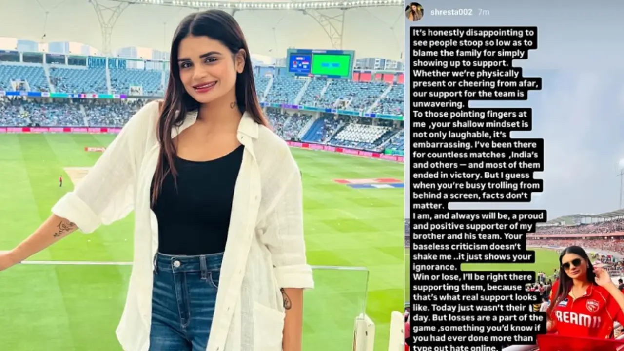 IPL 2025: Shreyas Iyer's sister Shresta hits back at online trolls after Punjab Kings loss to RCB