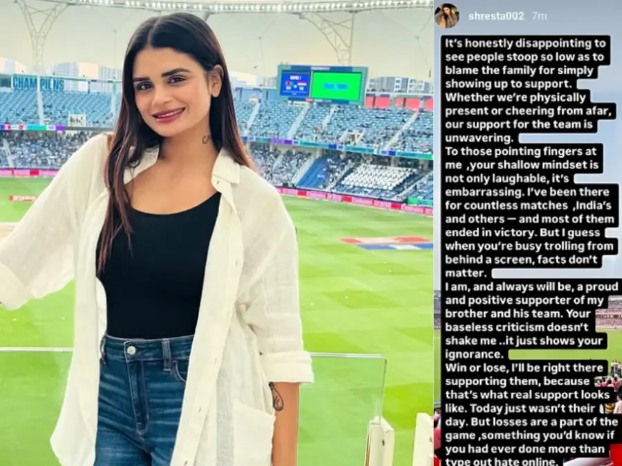 IPL 2025: Shreyas Iyer's sister Shresta hits back at online trolls after Punjab Kings loss to RCB
