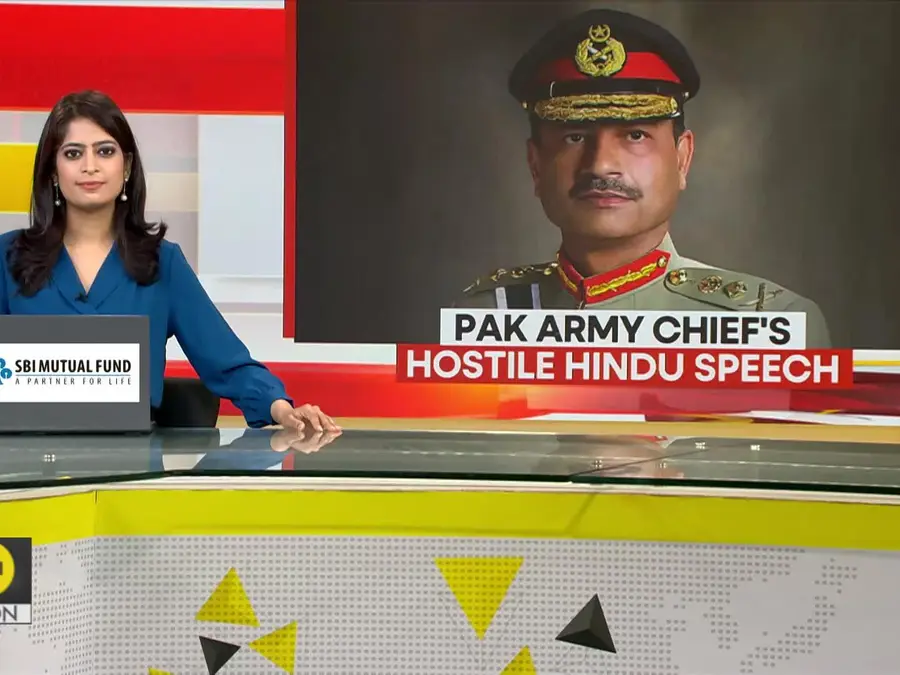 India slams Pakistan Army Chief's Kashmir claims