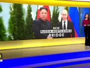 Russia and North Korea to begin construction of Tumen river bridge near border