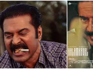 Kalamkaval: Mammootty's dark persona in the new poster fuels serial killer film rumours