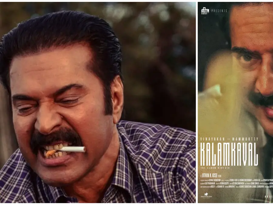 Kalamkaval: Mammootty's dark persona in the new poster fuels serial killer film rumours