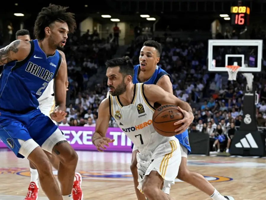 NBA Draft 2025: Dallas Mavericks win lottery, eye college star Cooper Flagg