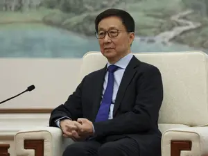 China's Vice President Han Zheng to represent Xi at Trump's inauguration