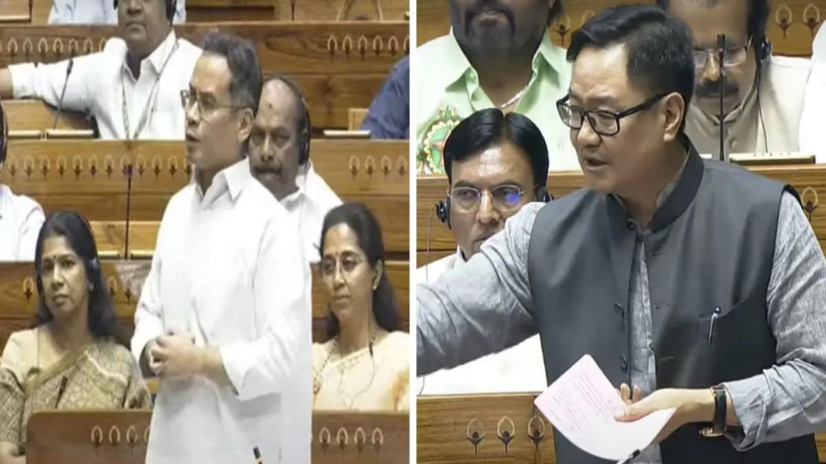 Waqf Bill in Parliament | 'Community that sacrificed...,': Here's who said what in Lok Sabha