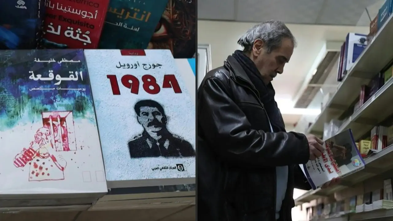 Books banned under Assad make it to Damascus shops' shelves