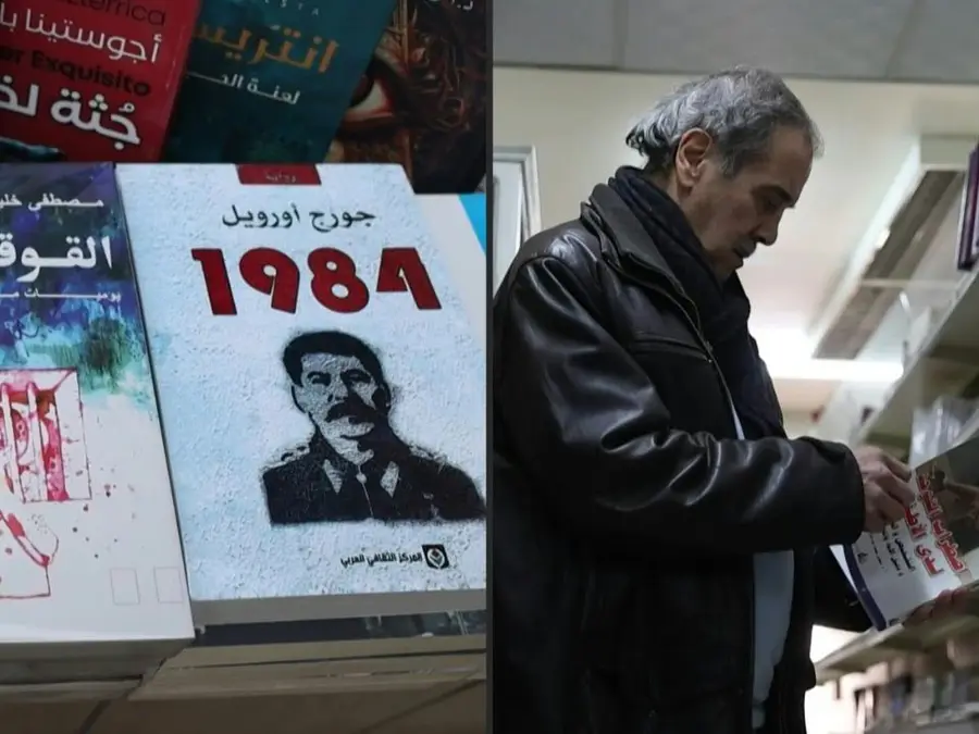 Books banned under Assad make it to Damascus shops' shelves