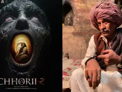 Exclusive| Chhorii 2 actor Kuldeep Sareen reveals the dark truth of acting world