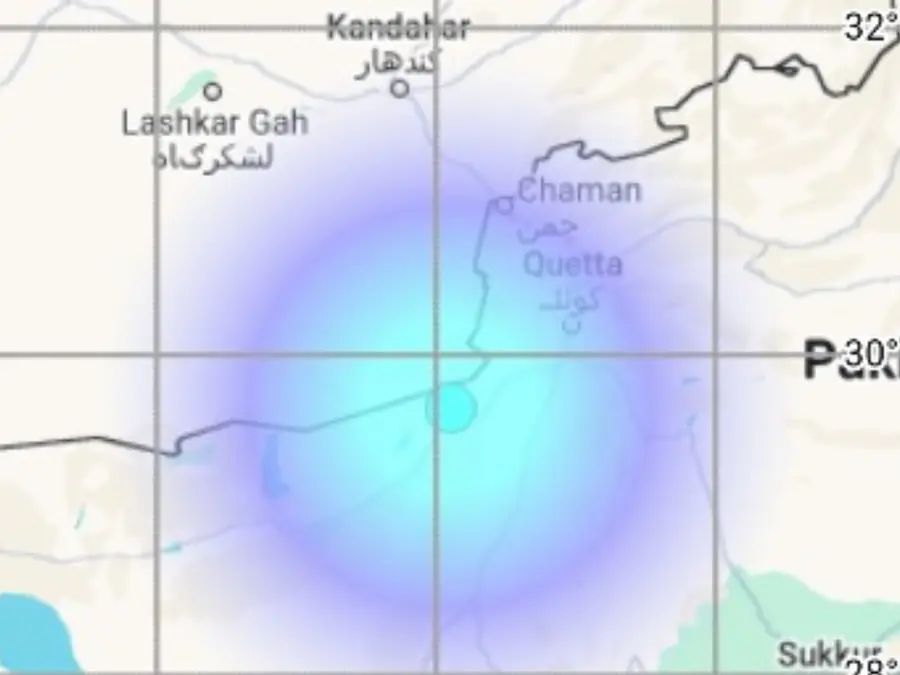 Pakistan jolted by 4.0 magnitude earthquake