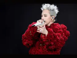 G-Dragon’s agency issues apology to fans over concert delay