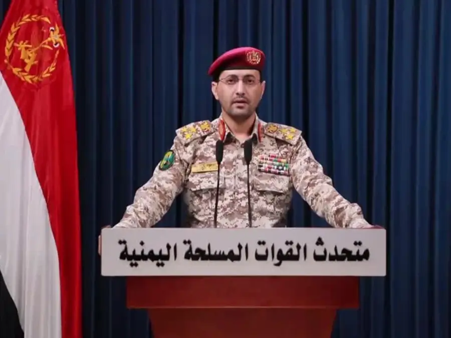 Houthi rebels target US aircraft carrier Truman in Red Sea, strike Ben Gurion Airport in Israel