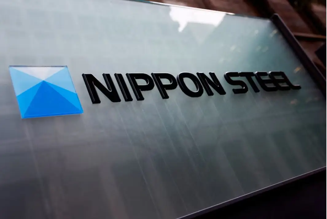 Nippon steel confirms ongoing US steel acquisition talks with Washington