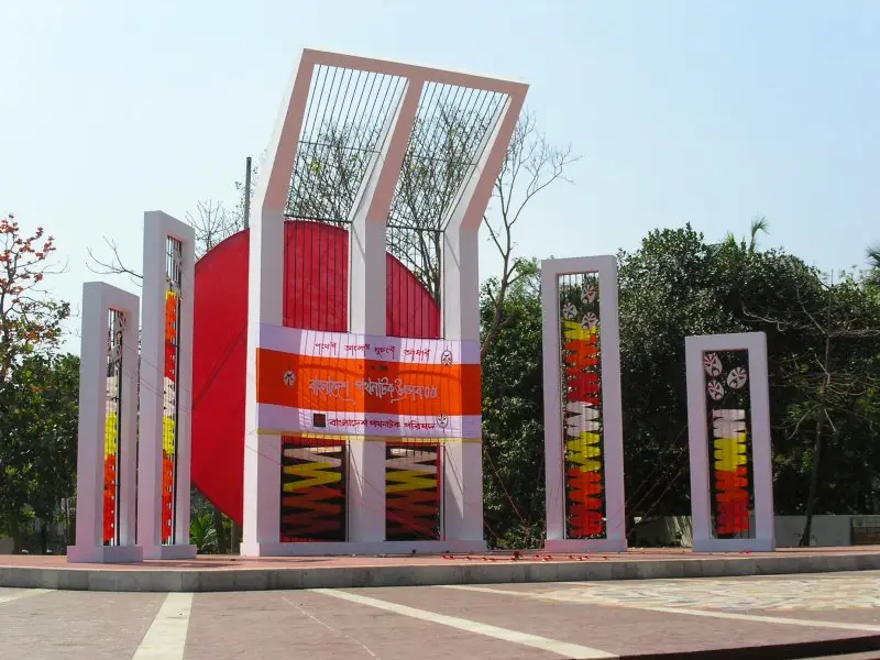 Urdu language Imposition, lack of political autonomy  triggered the Bangladesh independence movement