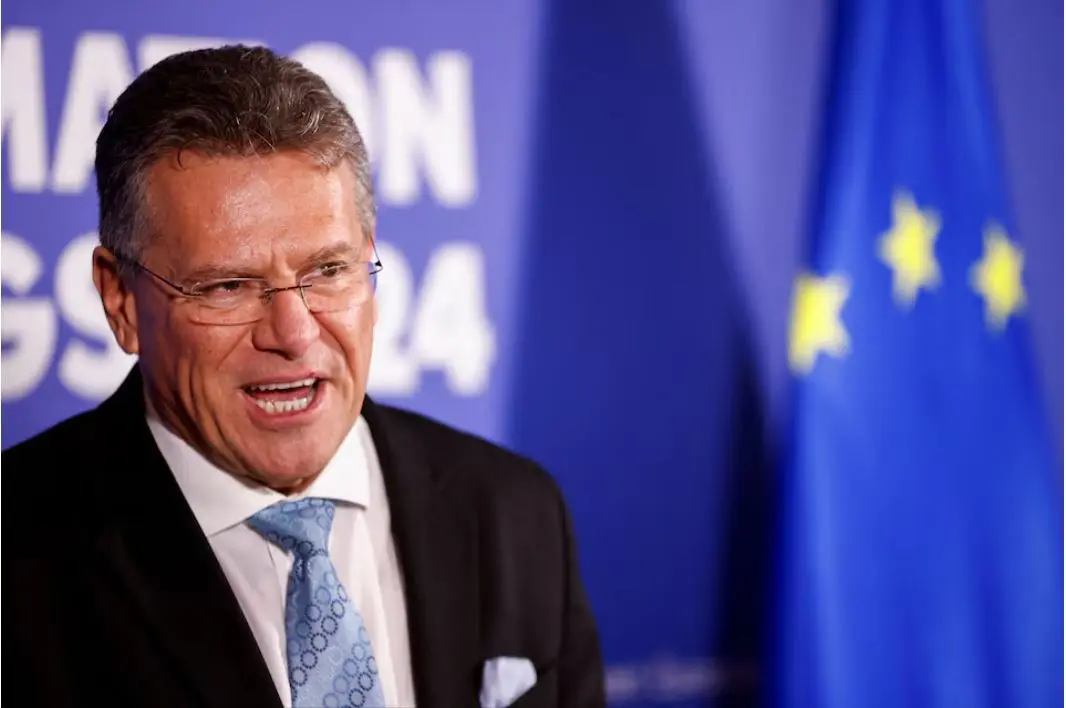 EU Trade Chief seeks to avert US tariffs in talks with Trump officials