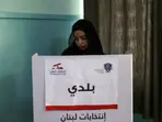 Lebanon holds local polls in first vote since Israel-Hezbollah war