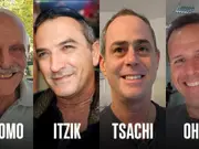 ‘Don’t play hero’: Widows, children mourn as Hamas returns four Israeli hostages’ bodies - Who were they?