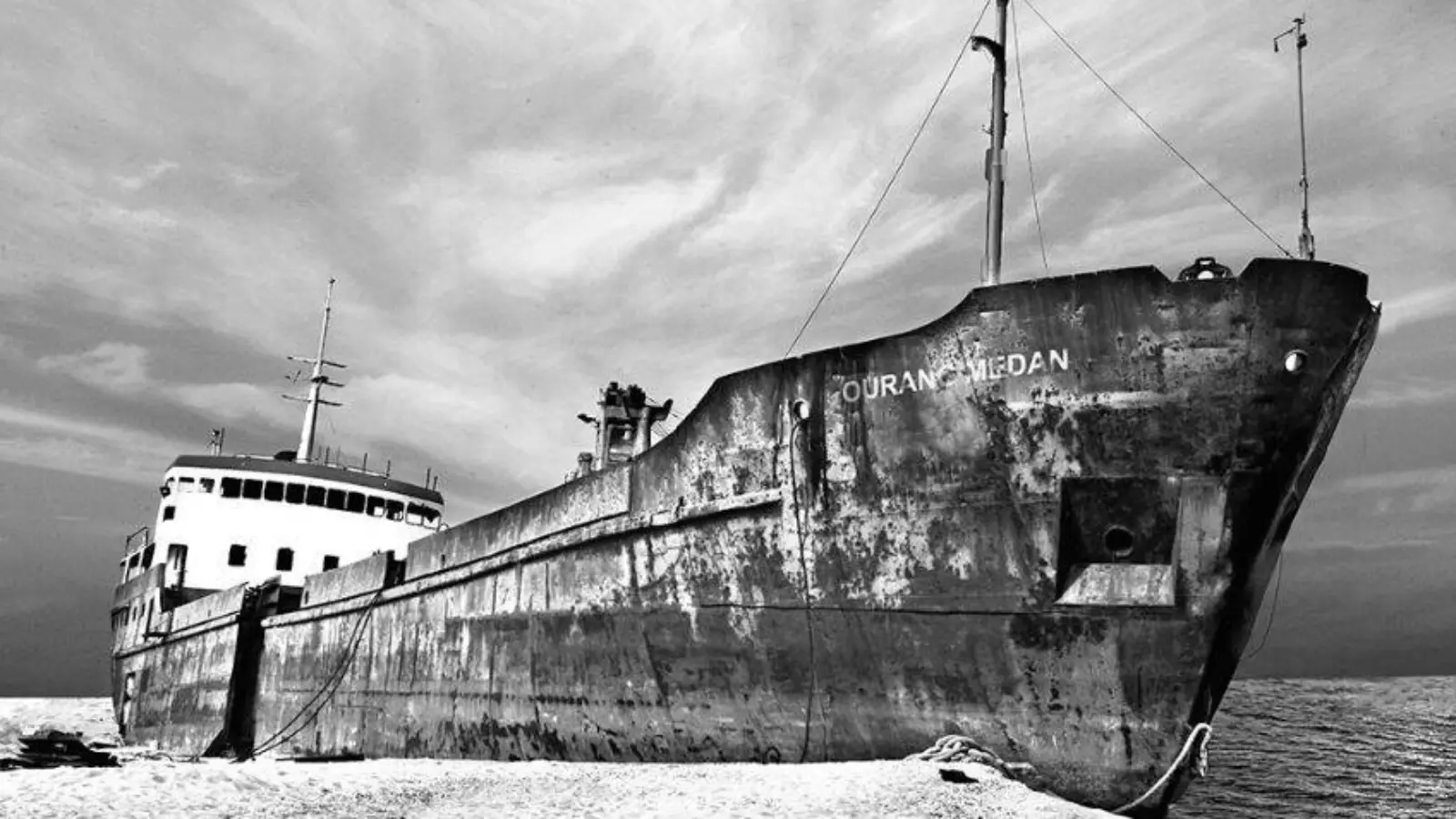 SS Ourang Medan