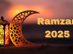 Ramzan 2025: Moon Sighting in Saudi Arabia, significance, schedule, all you need to know