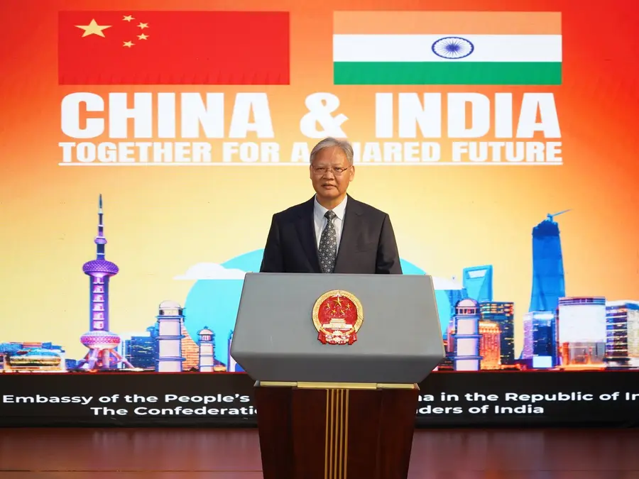 Important consensus reached by India, Chinese leaders: Chinese ambassador Xu Feihong