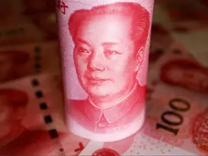 China’s first RRR cut for financial institutions in 2025 takes effect amid trump tariff fiasco