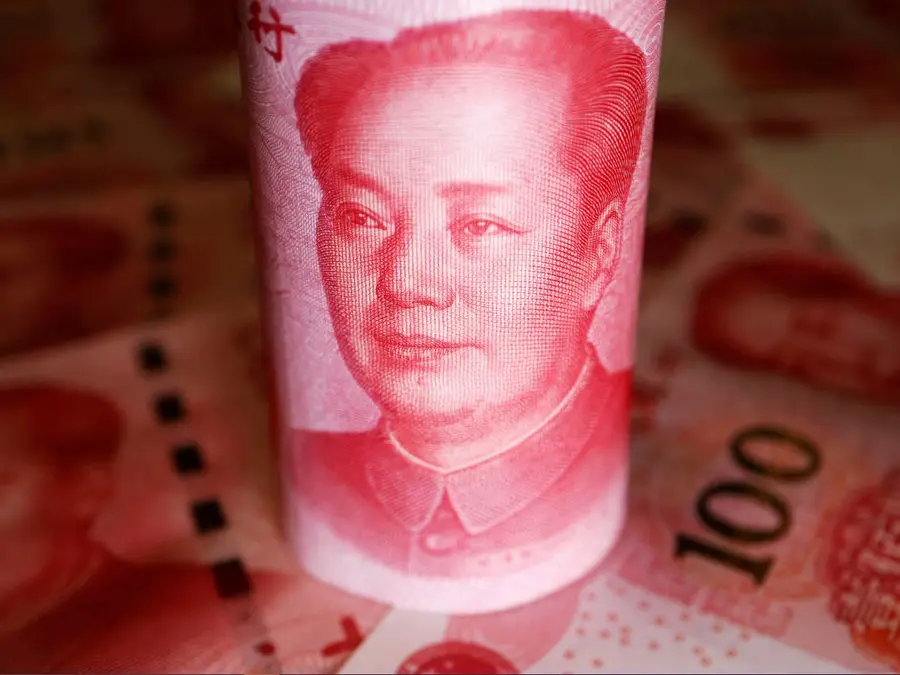 China’s first RRR cut for financial institutions in 2025 takes effect amid trump tariff fiasco