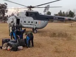 Assam mining rescue: One body recovered, 8 miners continue to be trapped in coal mine