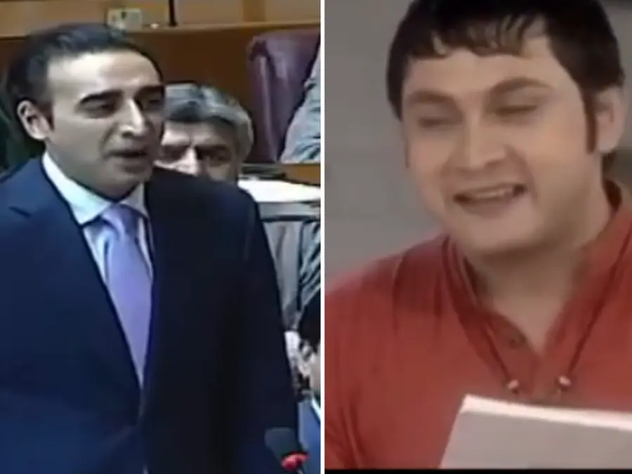 Pakistan's Bilawal Bhutto reminds people of 'Rosesh' from Sarabhai vs Sarabhai, netizens crack up | WATCH