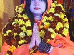Chris Martin To Poonam Pandey: Celebrities at Maha Kumbh 2025