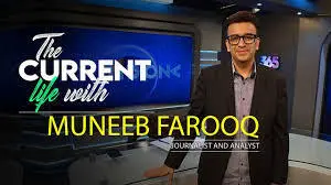 15. Muneeb Farooq