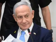 'Anti-Israel circus known as UN Human Rights Council': Netanyahu rejects UN finding on Gaza 'genocidal acts'