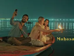 Abhishek Banerjee, Shahana Goswami, Neeraj Kabi to play leads in Mahasangam, set against the Maha Kumbh