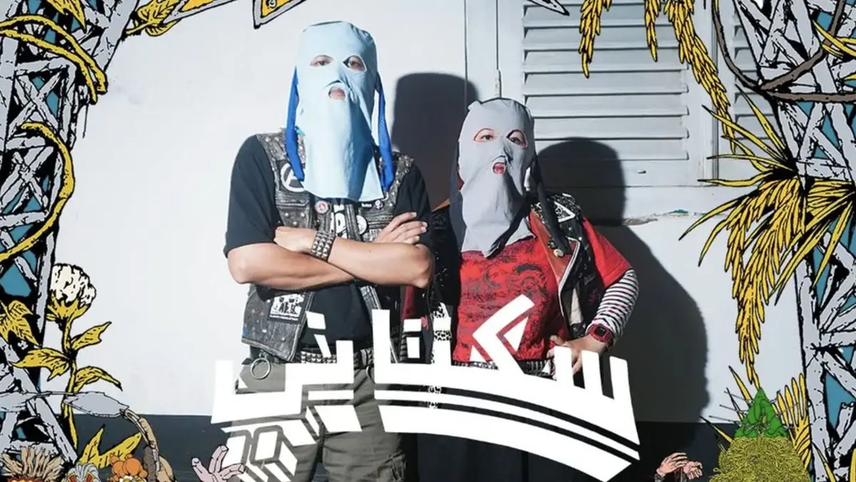 Indonesian punk rock band Sukatani forced to apologise for anti-corruption song
