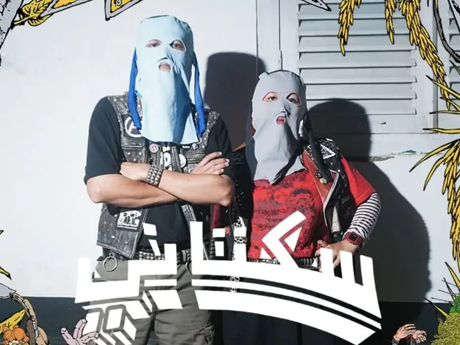 Indonesian punk rock band Sukatani forced to apologise for anti-corruption song