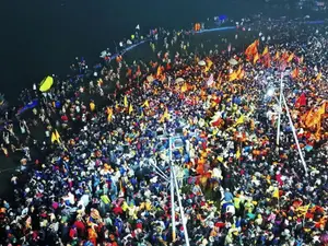 Maha Kumbh 2025: Authorities gearing up for second 'Amrit Snan' slated for Jan 29