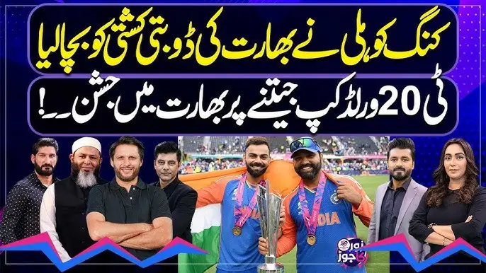 8. Samaa Sports