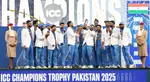 'It's hosted by us':  Shoaib Akhtar hits out at PCB for giving a miss to Champions Trophy final presentation ceremony
