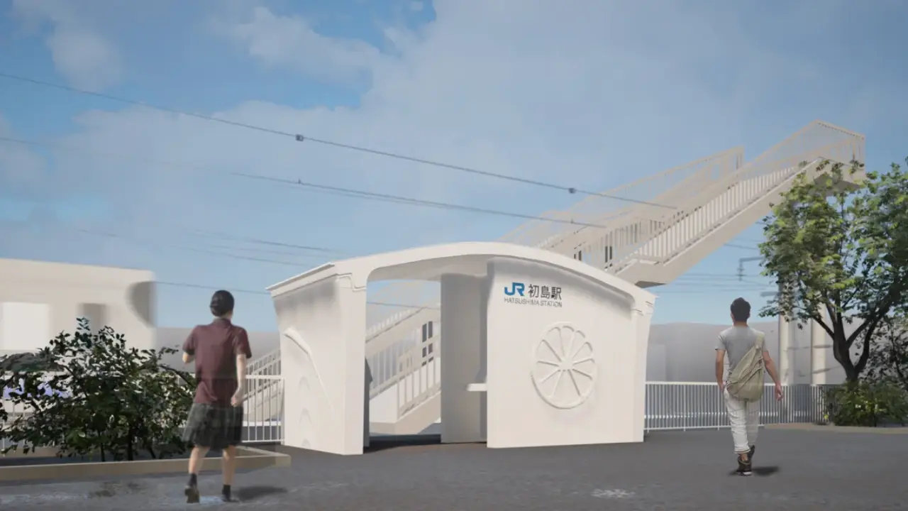 Japan's ASTONISHING revolution: Builds world's first 3D-printed railway station | Here's how they did it?