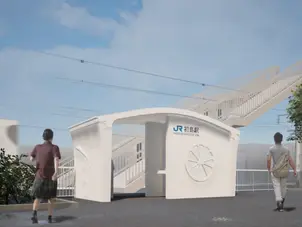 Japan's ASTONISHING revolution: Builds world's first 3D-printed railway station | Here's how they did it?