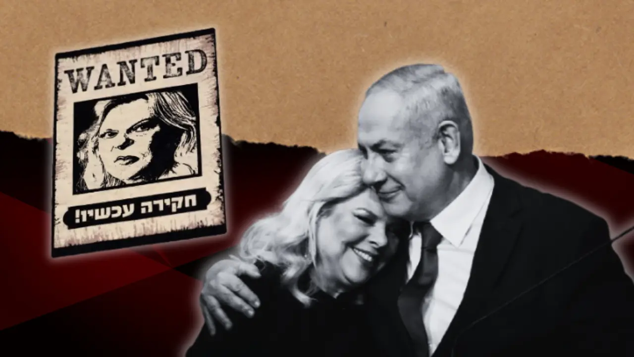 Criminal investigation against Sara Netanyahu for 'witness tampering'
