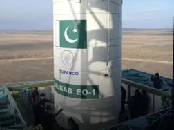 ’Looks like a water tank’: Pakistan launches EO-1 satellite, netizens spark meme fest over its design