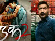 Highly anticipated Bollywood sequels releasing in 2025: Raid 2, Kesari 2 and more