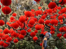 Chinese New Year 2025: Date, history, significance and all you need to know