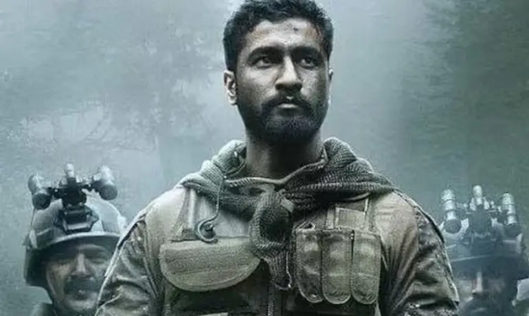 Uri: The Surgical Strike
