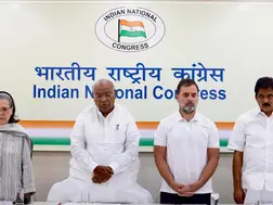 'Intelligence failures and security lapses': Congress condemns Pahalgam terror attack