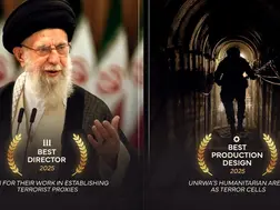 Israel announces its own Academy Awards and the Oscar goes to...