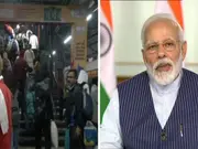 PM Modi expresses distress over New Delhi Railway Station stampede that killed 18